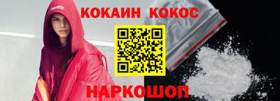 альфа пвп VHQ Тверь