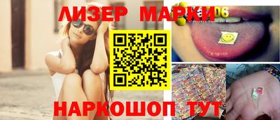 альфа пвп VHQ Тверь
