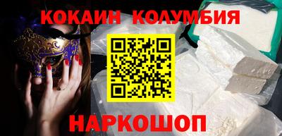 альфа пвп VHQ Тверь