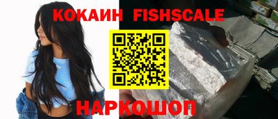 альфа пвп VHQ Тверь