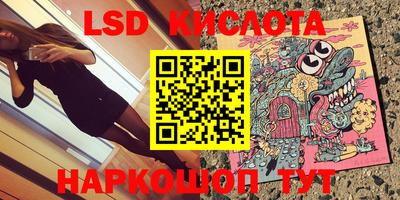 мефедрон Татарск