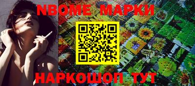мефедрон Татарск