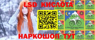 альфа пвп VHQ Тверь
