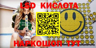 мефедрон Татарск