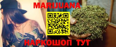 мефедрон Татарск
