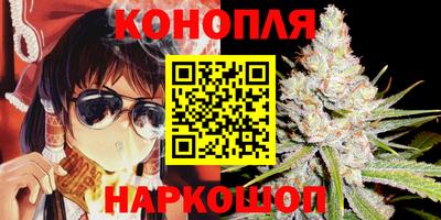 альфа пвп VHQ Тверь