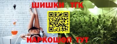 ALPHA PVP Тара