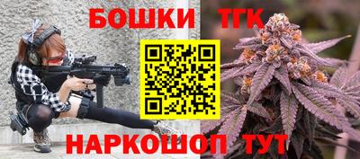 альфа пвп VHQ Тверь