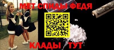 альфа пвп VHQ Тверь