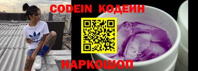 альфа пвп VHQ Тверь