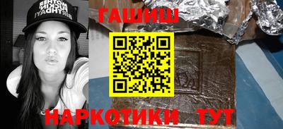 альфа пвп VHQ Тверь