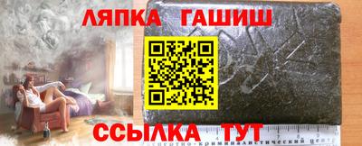 мефедрон Татарск