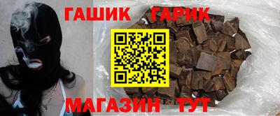 ALPHA PVP Тара