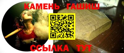 ALPHA PVP Тара