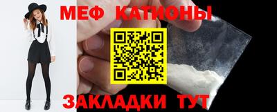 ALPHA PVP Тара