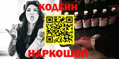 альфа пвп VHQ Тверь