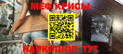 ALPHA PVP Тара