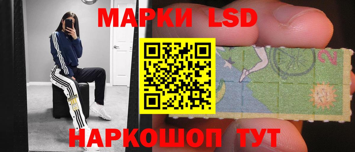 Меф МЯУ МЯУ   Канабис  ТГК  A-PVP СК   ГАШИШ  Cocaine  Ногинск  ЭКСТАЗИ  Вход с VPN 